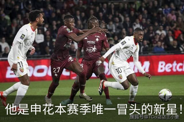 他是申花本赛季唯一冒头的新星！未来有望破格进国足，值得期待
