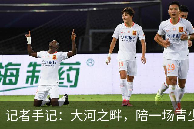 about image